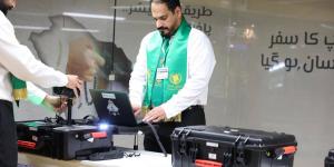 «سدايا» تدعم مبادرة طريق مكة تقنيا في 10 دول عبر 17 منفذا دوليا خلال الحج - ترند نيوز