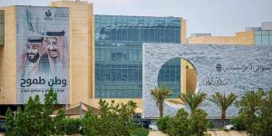 وزارة السياحة تناقش جاهزية مرافق الضيافة بمكة استعدادا لموسم الحج - ترند نيوز