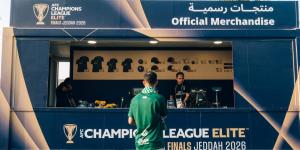 متاجر رسمية لمنتجات دوري أبطال آسيا للنخبة تستقبل جماهير جدة - ترند نيوز