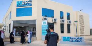 أكاديمية «واس» تبدأ تنفيذ برنامجها التدريبي لتأهيل +300 خريج وخريجة في المجال الإعلامي - ترند نيوز