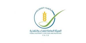 "الغذاء والتغذية": إتلاف 36540 كغم أغذية غير صالحة خلال شهري مارس وابريل