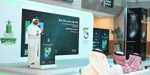 جامعة الملك عبدالعزيز تستعرض حلول الاستدامة وجودة الحياة في فعاليات "شهر عمارة البيئة 2026" - ترند نيوز