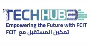 جامعة الملك عبدالعزيز تطلق فعاليتها السنوية »TechHub« - ترند نيوز