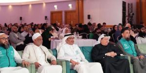 إثراء الخير تنظّم سمينار الحج في برمنغهام للعام الثالث - ترند نيوز