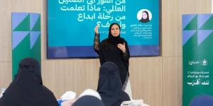 حضور تفاعلي يعزز ارتباط الطلبة الموهوبين بمنظومة الابتكار الوطنية - ترند نيوز