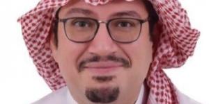 عشر سنوات صنعت الغد - ترند نيوز