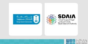 متخصصون تقنيون يناقشون التعلم الذكي 
في عصر الذكاء الاصطناعي - ترند نيوز