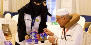 إطلاق مبادرة «أنورت 47 » لتقديم خدمات متكاملة لضيوف الرحمن - ترند نيوز