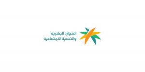 ملتقيات "وعد" للمهارات والتدريب.. منجزات وطنية تعزز جاهزية الكوادر وتواكب متطلبات سوق العمل - ترند نيوز