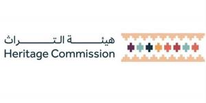 هيئة التراث تختتم موسم أعمال التنقيب الأثري في موقع جرش عسير - ترند نيوز