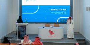 لتعزيز كفاءة الإنفاق وجودة الأعمال.. المركز الوطني للفعاليات يحتفي بيوم المشتريات العالمي - ترند نيوز