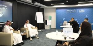 انطلاق جلسات اليوم الثاني من فعاليات أسبوع التمويل بمركز دعم المنشآت بجدة - ترند نيوز