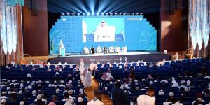 مؤتمر اللغة العربية والعلوم التطبيقية يبحث تعزيز حضور العربية في العلوم والتقنية - ترند نيوز