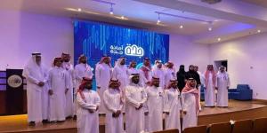 أمانة جدة تنظّم ورشة تحقيق بيئة رقابية واعية مع وزارة البلديات والإسكان - ترند نيوز
