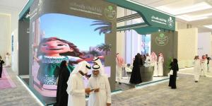 «سيريدو 2026 » يستعرض فرص التطوير والاستثمار العقاري بالمنطقة الشرقية - ترند نيوز