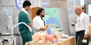 جامعة الملك عبدالعزيز تطلق مؤتمر التأهيل الطبي التكاملي - ترند نيوز