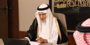 الأمير تركي الفيصل يدشّن الموقع الإلكتروني لمركز الملك فيصل - ترند نيوز