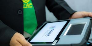 «سدايا» تعمل بمختلف 
التقنيات المتقدمة لخدمة ضيوف الرحمن - ترند نيوز