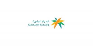 الموارد البشرية والتنمية الاجتماعية تنفّذ أكثر من 250 ألف زيارة رقابية خلال الربع الأول من 2026 - ترند نيوز