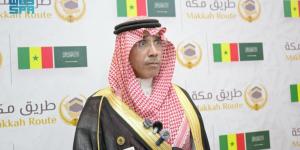 مدير عام الجوازات: تدشين مبادرة طريق مكة في جمهورية السنغال تحقيق لنجاحها في عامها الثامن - ترند نيوز