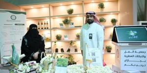 جمعية النباتات العطرية تستعرض منتجاتها في «حصاد المانجو» - ترند نيوز