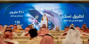 وزير الحج والعمرة: تكامل 60 جهة حكومية لخدمة ضيوف الرحمن وإنجاز 100 مبادرة نوعية لتيسير رحلة الحج - ترند نيوز