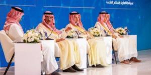 تحت رعاية الأمير عبدالعزيز بن سعود.. انطلاق أعمال منتدى الصحة والأمن في الحج بنسخته الثالثة - ترند نيوز