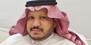 مدينة مسك وجامعة نيو هيفن الأمريكية لدعم مستقبل التعليم وتمكين الكفاءات - ترند نيوز