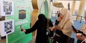 حجاج أردنيون يشيدون بتطبيق الحج ثلاثي الأبعاد في منفذ حالة عمار - ترند نيوز