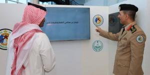 حرس الحدود يقيم معرض «لا حج بلا تصريح» بمحافظة جدة - ترند نيوز