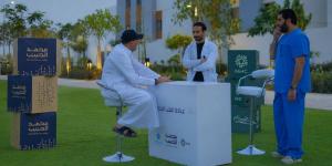 "محمد الحبيب العقارية" تختتم فعالية "يوم الأسرة" في حديقة مرسية بوجهة خزام بالتعاون مع "NHC" - ترند نيوز