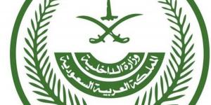 حملة (لا حج بلا تصريح).. تأثير وفاعلية في الوعي والعقل المجتمعي المحلي والعربي والإسلامي - ترند نيوز