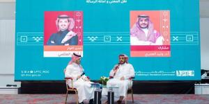 ندوة سعودية تناقش تحديات ترجمة المحتوى الإسلامي في "كتاب كوالالمبور 2026" - ترند نيوز