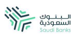 البنوك السعودية تسهم في دعم نجاح موسم حج 1447هـ عبر خدمات مصرفية ومبادرات توعوية لخدمة ضيوف الرحمن - ترند نيوز