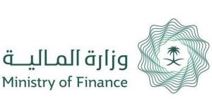 وزارة المالية ترحّب بالبيان الصحفي لخبراء صندوق النقد الدولي حول انتهاء مشاورات المادة الرابعة للعام 2026م - ترند نيوز