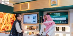 «العدل» تستعرض تطور المنظومة القضائية السعودية في معرض كوالالمبور - ترند نيوز