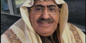 السعودية بوصفها موقعا لإنتاج الجيوبوليتيك - ترند نيوز
