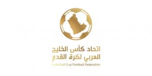 إعلان تفاصيل النسخة الثالثة من دوري أبطال الخليج للأندية - ترند نيوز