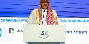 عبدالله صالح كامل من إسطنبول: أدعو الدول لاتباع خطوات المملكة في تمكين الأوقاف.. ورأس المال يجب أن يكون منتجاً مولّداً للثروات وموزّعاً لها ومنفقاً - ترند نيوز