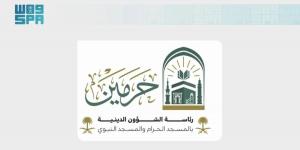 «الشؤون الدينية» تنفذ مبادرات وبرامج لخدمة الزائرات بالمسجد النبوي - ترند نيوز