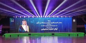تعليم جدة يحتفي بالطلبة "سفراء التفوق" في حفلهم السنوي للعام 1446هـ - ترند نيوز