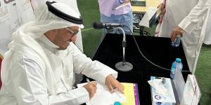 الأسمري يستعرض ( ومن الشعر … شاهد ودليل ) في أدبي الطائف - ترند نيوز