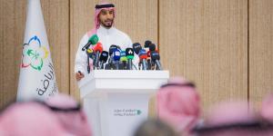 وزارة الرياضة والمركز الوطني للتخصيص يعلنان طرح خمسة أندية للاستثمار - ترند نيوز