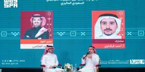 «التراث الموسيقي» محور ندوة ثقافية بجناح المملكة في معرض كوالالمبور للكتاب - ترند نيوز