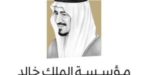 مؤسسة الملك خالد تتيح التسجيل في منحة «الفرص الخضراء» بنسختها الخامسة - ترند نيوز