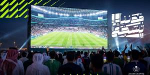 أمانة جدة تهيئ المرافق العامة لعيش أجواء كأس العالم ٢٠٢٦  ضمن مبادرة “مدننا تشجع” - ترند نيوز