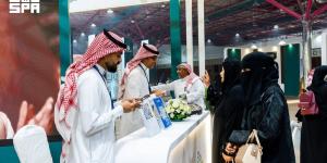 وزارة السياحة راع رئيس لملتقى المهنة والابتكار وهاكاثون الابتكار السياحي 2026 - ترند نيوز