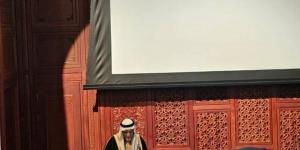 الأمير تركي الفيصل: الإيمان والأخلاق أُسُس لمواجهة تحديات البشرية - ترند نيوز