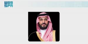 تحت رعاية ولي العهد.. وزارة الداخلية تنظم القمة العالمية للأمن والتقنية (GSTS) - ترند نيوز