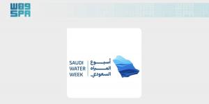 المملكة تستعد لإطلاق أسبوع المياه السعودي الأول - ترند نيوز